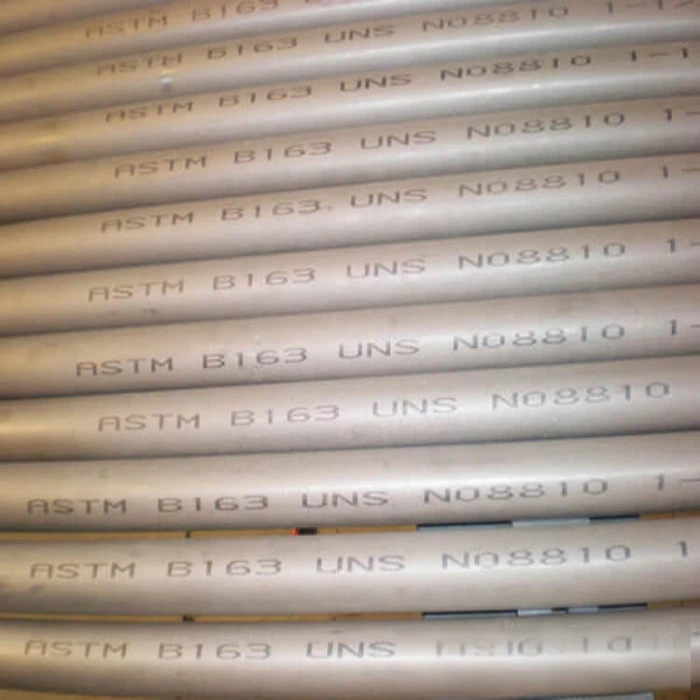 एएसटीएम बी163 कंडेनसर और हीट-एक्सचेंजर ट्यूब