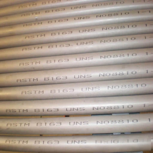 ASTM B163 12 ASTM B163 12